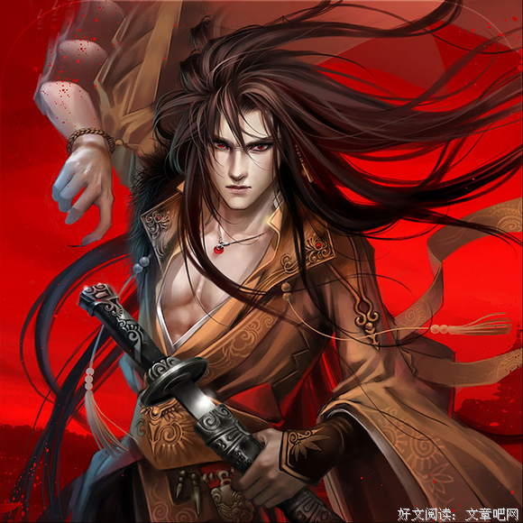 最经典的《如人饮冰》小说书摘
