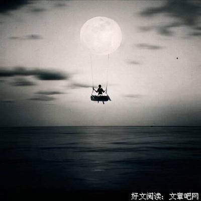 最新的《妾本惊华》经典语句大全