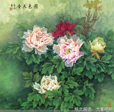 最经典的《孔子家语》语录摘抄