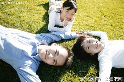 最经典的《家庭教师》名句欣赏大全