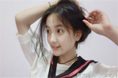女生必须要做的3件事，第二件最重要。