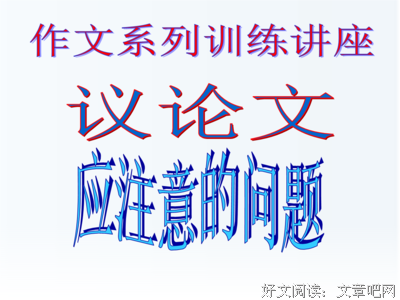 关于薇薇名言名句