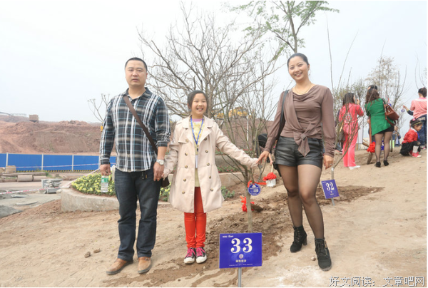 关于丽雅的名言