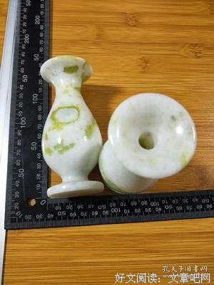 描写蓝田玉的经典句子