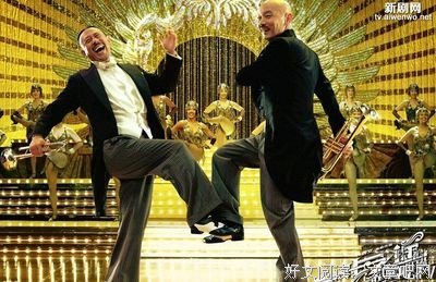 关于非诚的名言