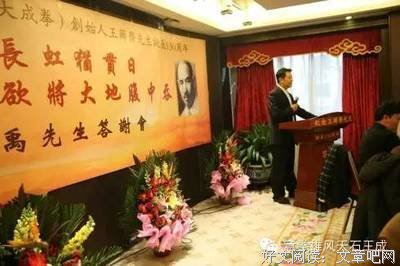 玉汝的语句摘抄_关于玉汝的语句