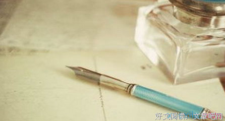 接踵而来的名人名言