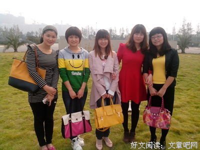 描写赵敏的语句摘抄