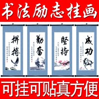 关于实惠的格言