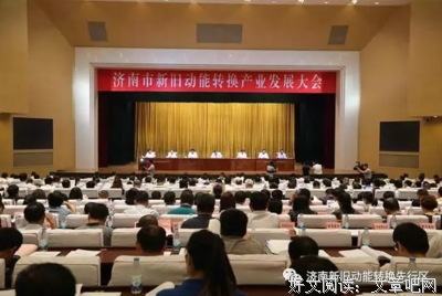 关于文涛的名言