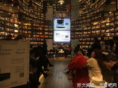自命不凡的句子