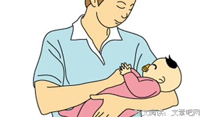 「 我左手托住她的屁股 」