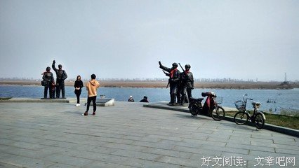 关于潮起潮落名言名句