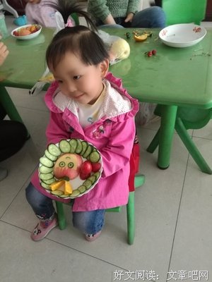 老妈你辛苦了，祝愿天下所有的妈妈节日快乐！