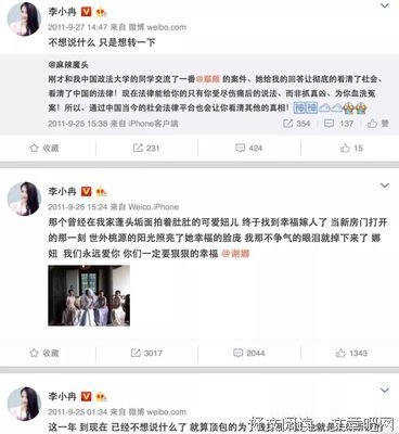 感情中，女人有这些感受，说明你爱错人了！
