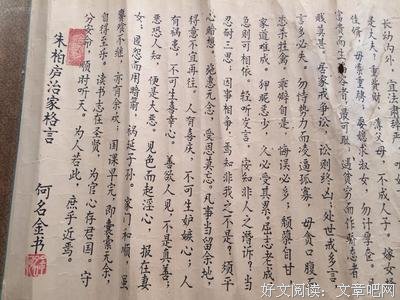 尘缘经典名句