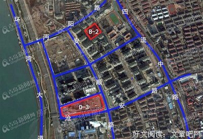 有关安路西着比。。。的句子