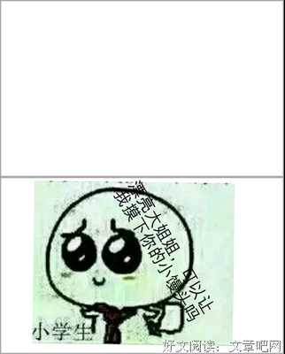 且来花要中听笙歌名句欣赏
