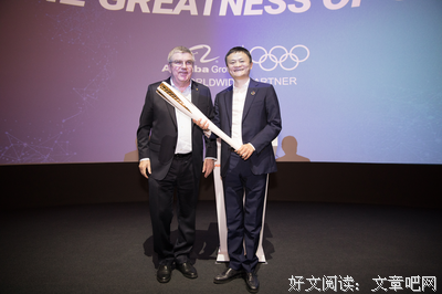 有关云上精彩语录