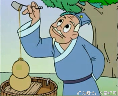2018俗语的名言