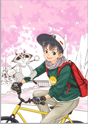 有关冬子名言