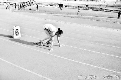 关于匡匡名言