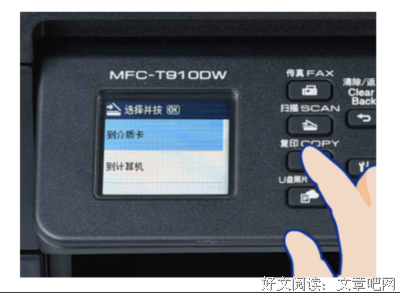 有关妩墨的名言