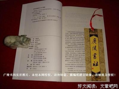 最新的《小窗自纪》语录摘抄