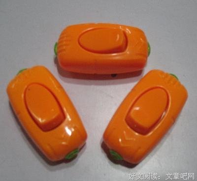 《岳鑫的诗》经典语录大全