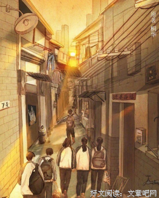 《年少荒唐》语录摘抄