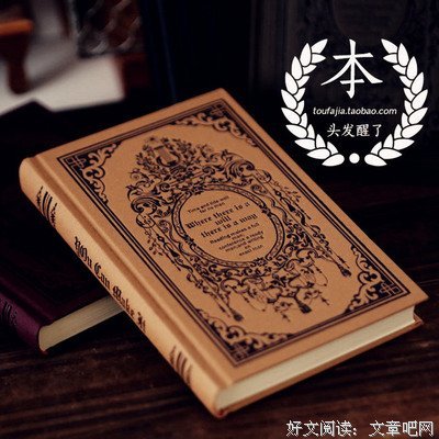 《廊桥遗梦》语录摘抄大全