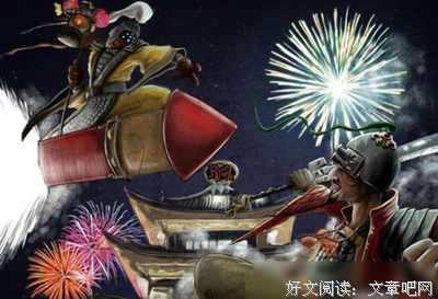 最新的《新炼金术》经典名句