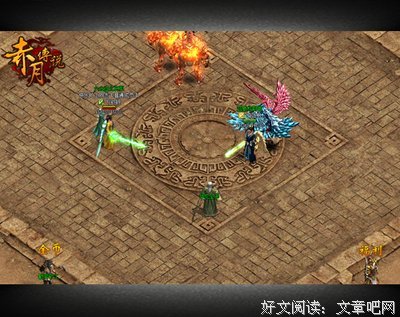 最全的《无限恐怖》语录摘抄
