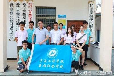 最经典的《旧年今夏》小说摘抄