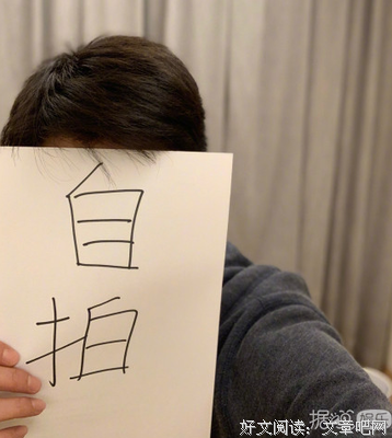 女神节的一封信：我只是不想活成讨厌的自己。