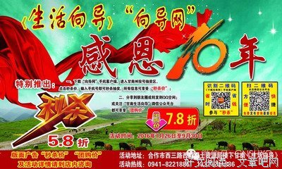 我变了，是因为我明白了