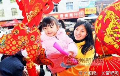 最经典的《暮光之城》好段摘抄
