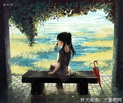 最经典的《曼珠沙华》经典句子