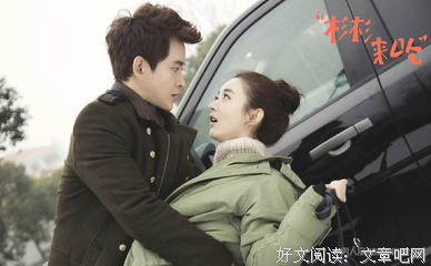 最全的《杉杉来吃》语录摘抄