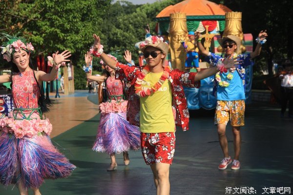 《欢乐英雄》小说摘抄大全