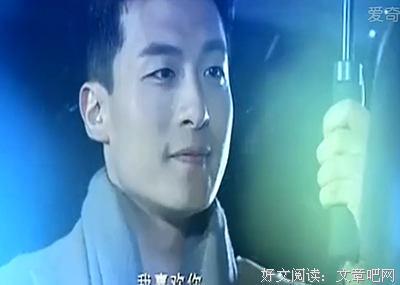 《步步惊情》经典语句