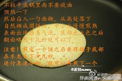 最经典的《爱上了你》语录摘抄