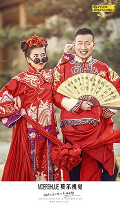 要有多幸运 才能遇见你