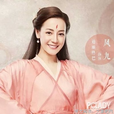 32岁赵丽颖产子：“可以温柔，不必心软”