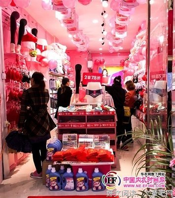 最新的《生死忧患》经典语录