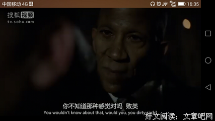 最经典的《疑犯追踪》经典的句子