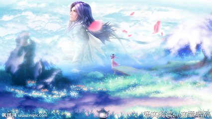 《秦时明月》小说摘抄