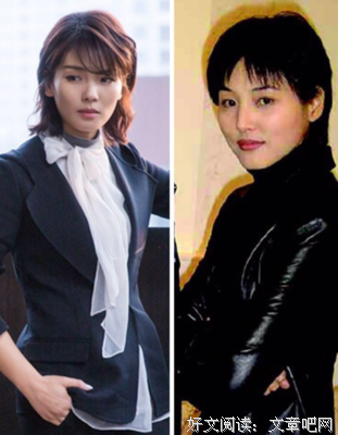 最全的《粉红女郎》经典名句大全