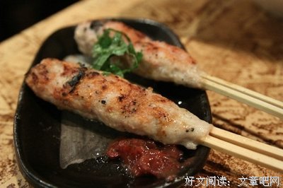 《到的有鱼丸》的句子