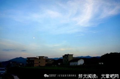 不恨经典名句